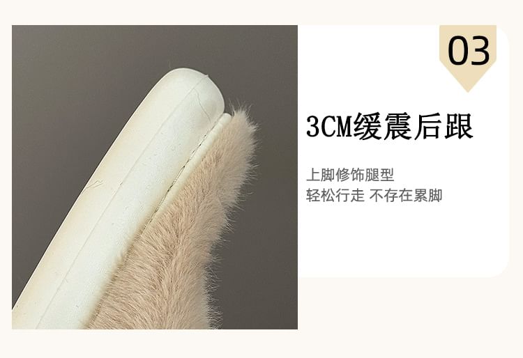 liliaberthe - Capybara Fleece Huispantoffels