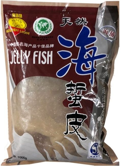 Golden Lion Kwal (Hoi Chit Pei) 1kg