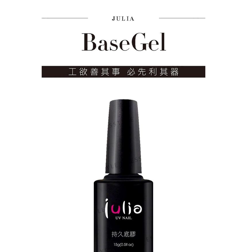 Cosplus - Julia UV Nagelbasisgel