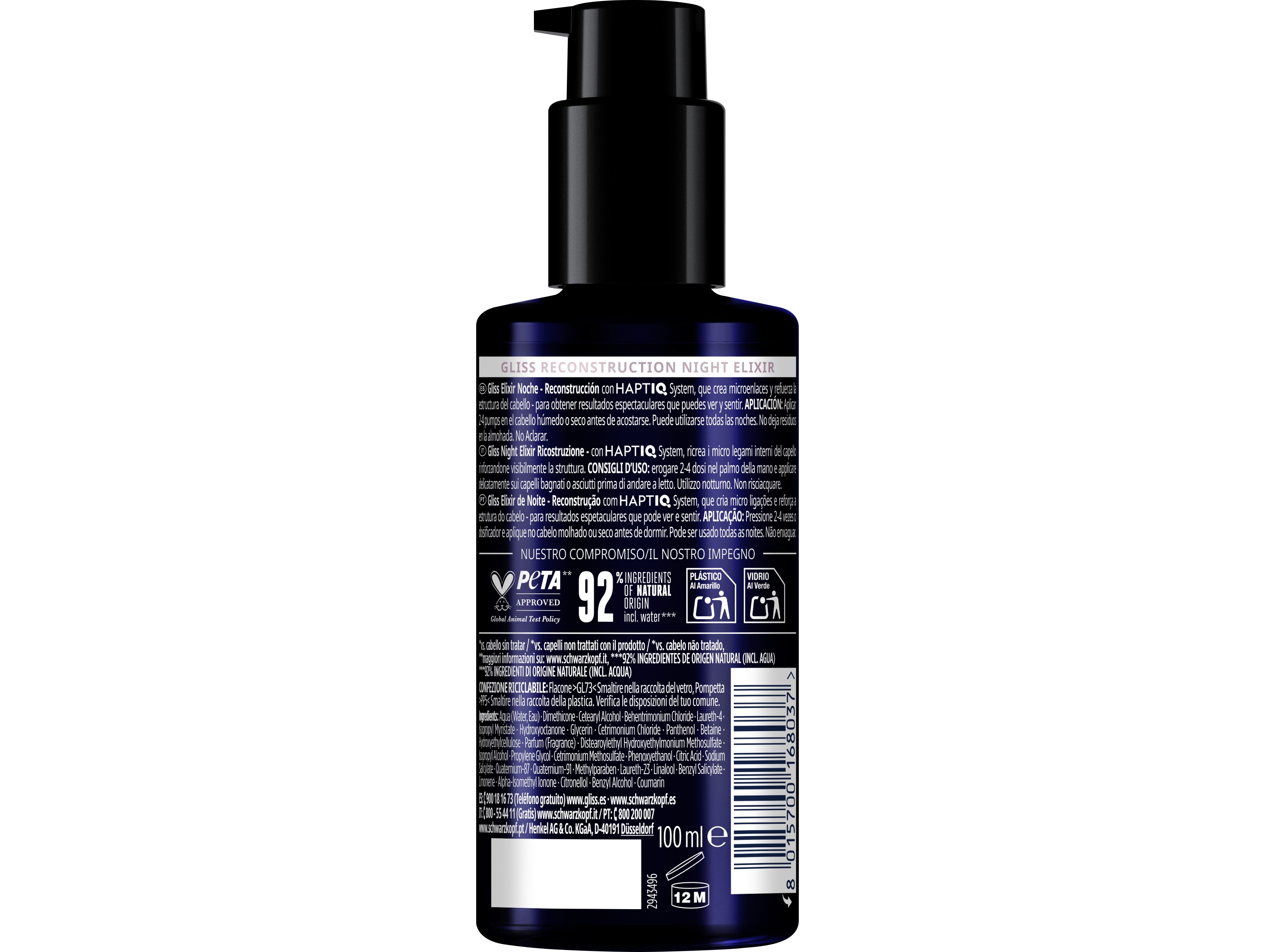 NIGHT ELIXIR GLISS SPLIT HAIR MIRACLE 100ML