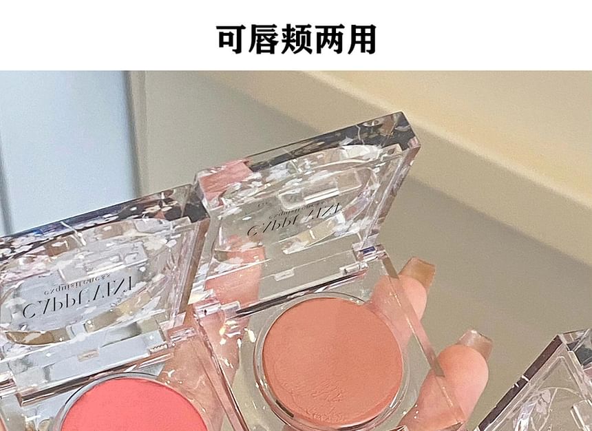 Cappuvini - Wizard Of Oz Matte Multi-Use Blusher - 4 kleuren