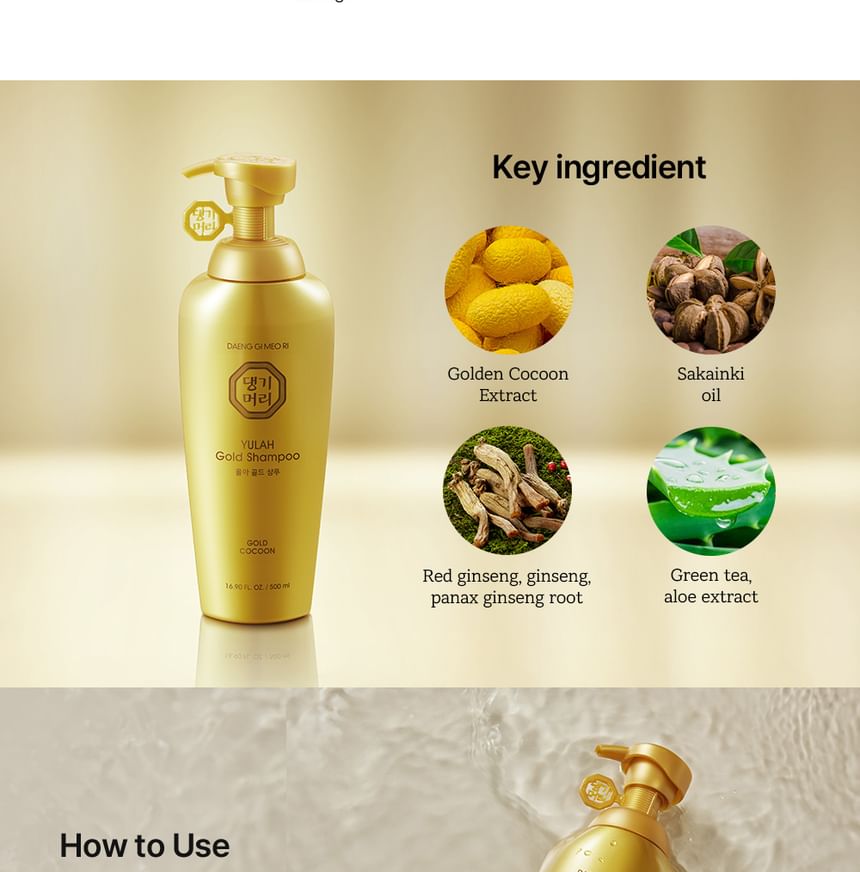 DAENG GI MEO RI - Yulah Goudshampoo