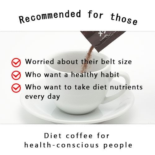 FINE JAPAN - Meta Coffee