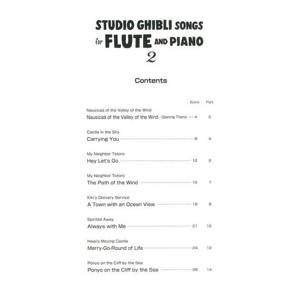 Yamaha Music Entertainment Studio Ghibli Songs Flute 2