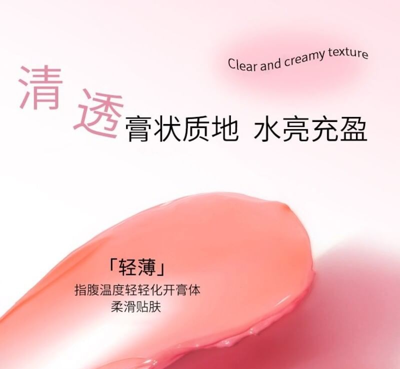 GELLA'S - Set van 2: Glazed Dream Highlighting Cream - 3 kleuren