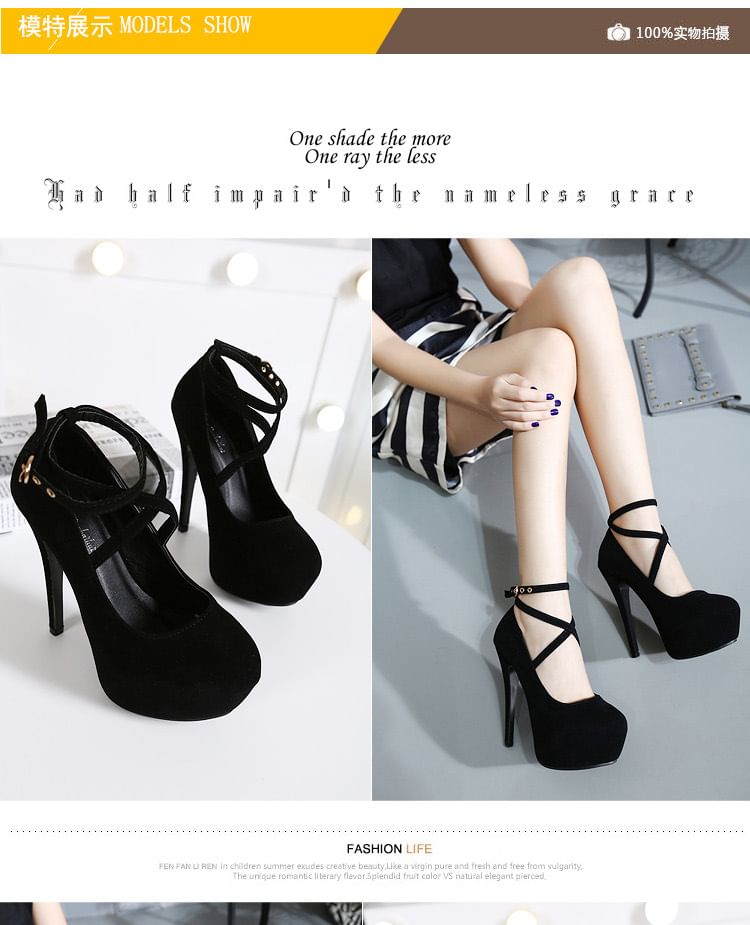 Niuna - Platform Criss Cross Enkelband Pumps