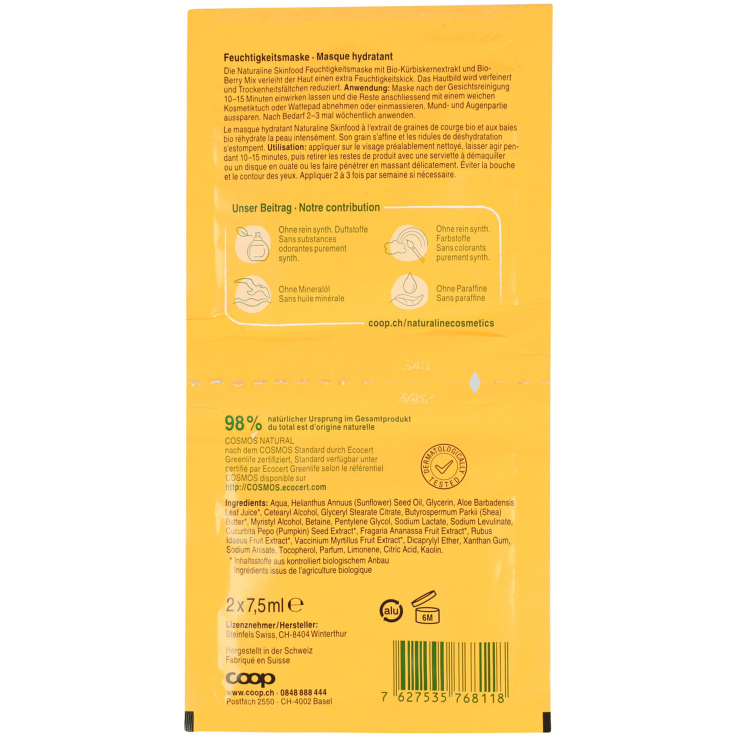 Naturaline Skinfood Feuchtigkeitsmaske