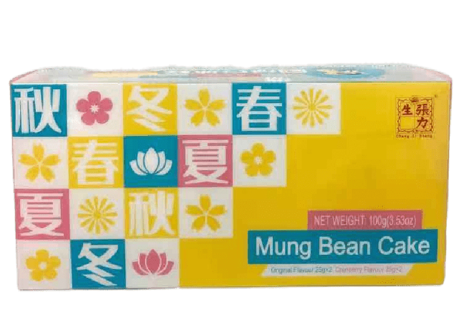 CLS Mungbonen Cake Suikervrij 100g