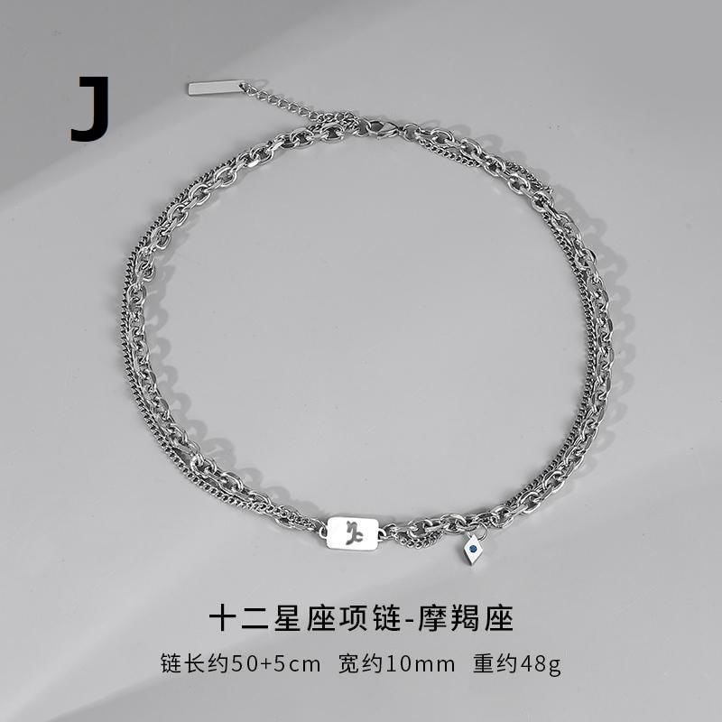 Lilafey - Zodiac Tag Hanger Gelaagde Ketting
