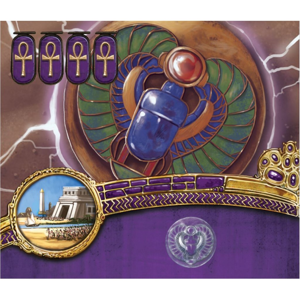 Kemet - Seth
