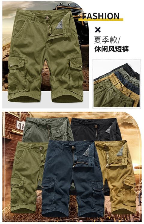 Lefitt - Mid Rise Plain Cargo Shorts