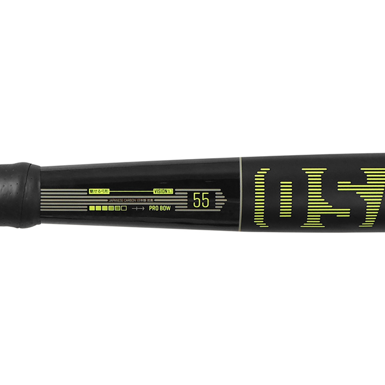 Osaka Vision 55 Pro Bow