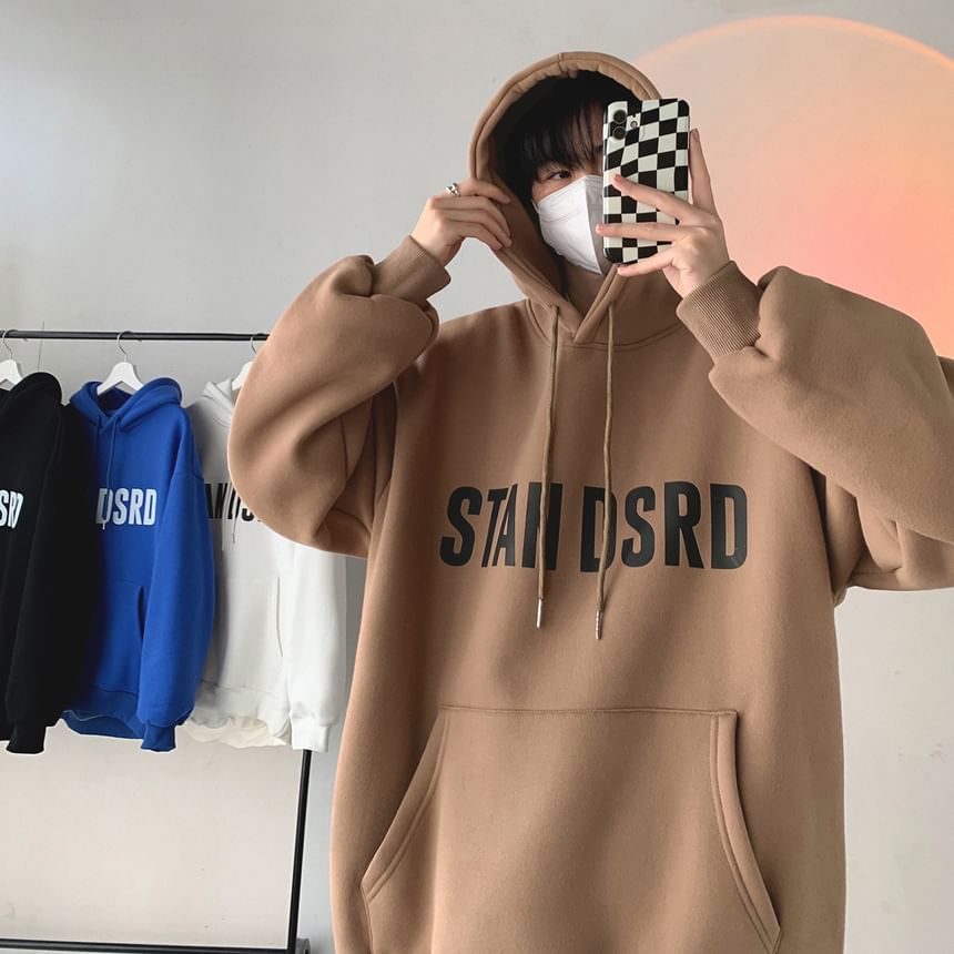 emeisa - Hoodie met lettersprint
