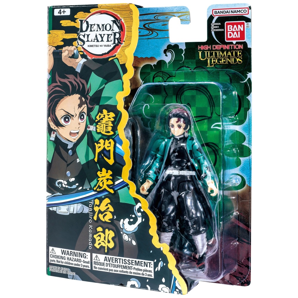Demon Slayer Ultimate Legends 13cm Tanjiro Kamado Figur