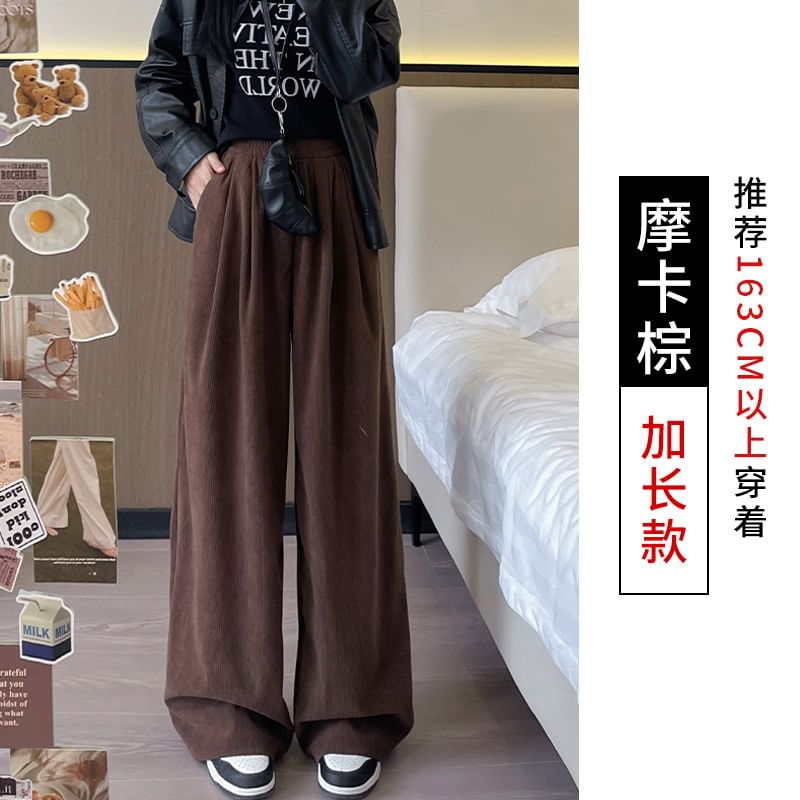OGAWA - Elastische taille, effen fleecegevoerde corduroy broek met wijde pijpen