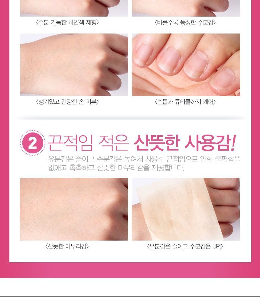 MediFlower - Parfum Handcrème - 3 Soorten