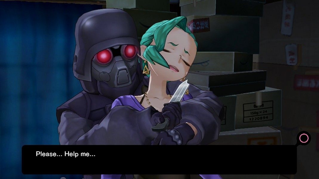 Punch Line- PC