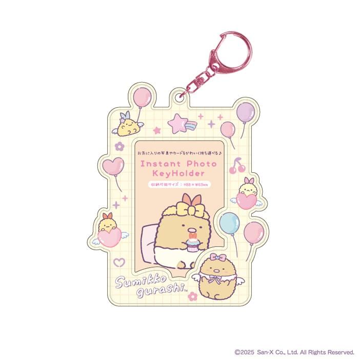 NIC - Sumikko Gurashi Instant Fotohouder met Sleutelhanger