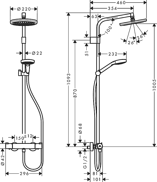 Colonne de douche thermostatique avec pommeau + douchette 3 jets + flexible + barre réglable, chrome, Hansgrohe Waterforms 220