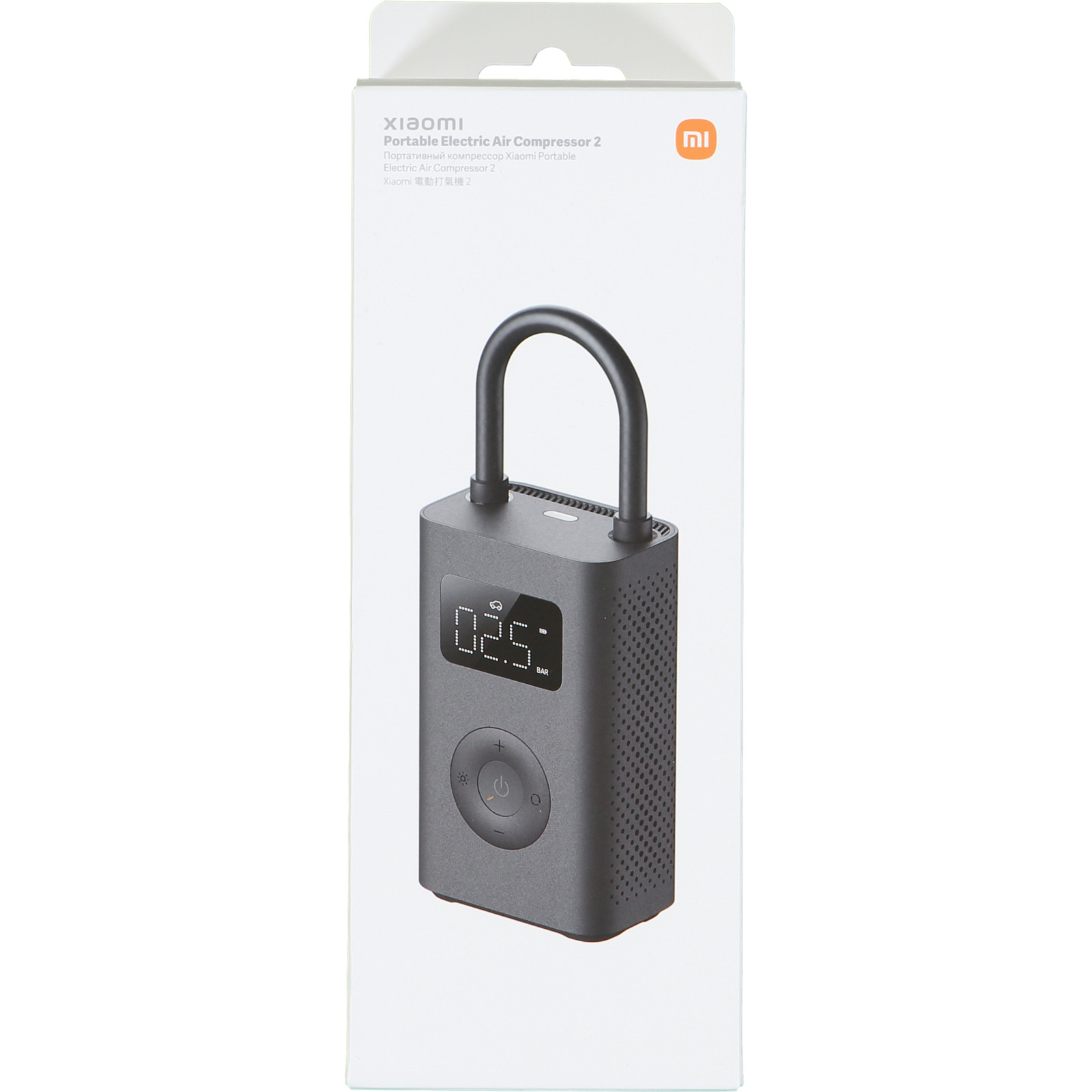 Xiaomi tragbarer elektrischer Luftkompressor 2