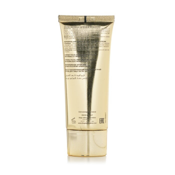 Diego Dalla Palma Milano Golden Sun Tratamento Pós-Sol - Rosto  50ml/1.7oz