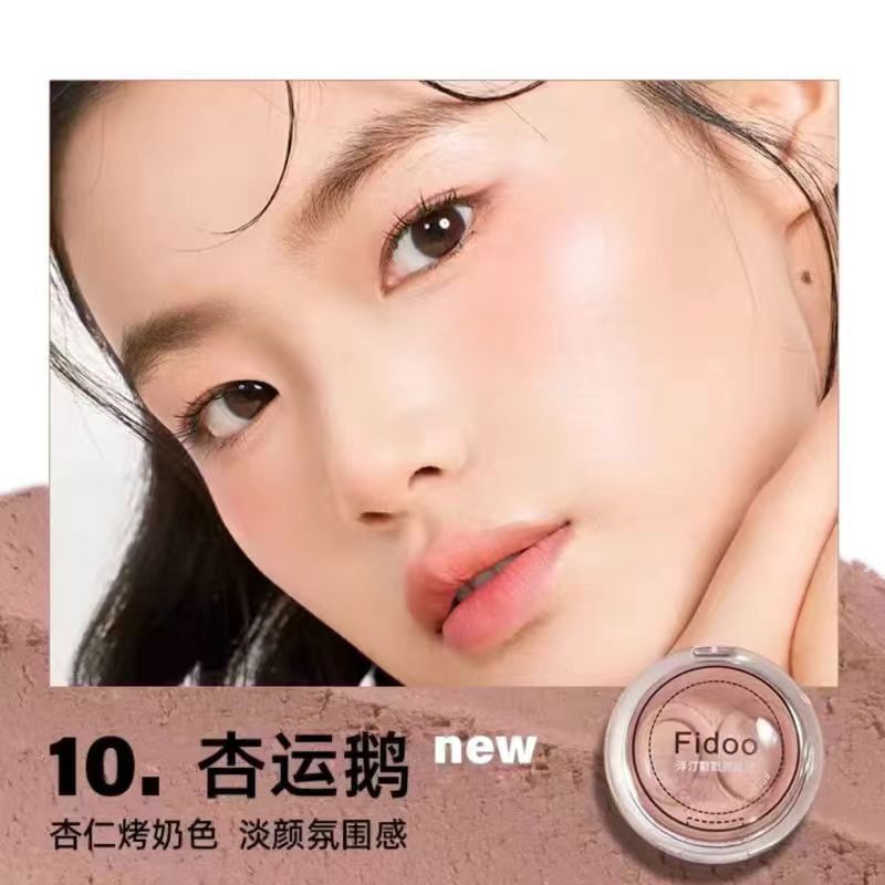 Fidoo - Chuo Chuo Blush Modder (7-10)