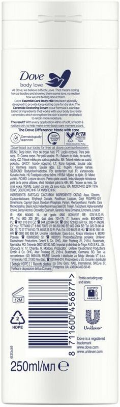 Dove Essential Body Milk Women- 250 ml - Bodylotion