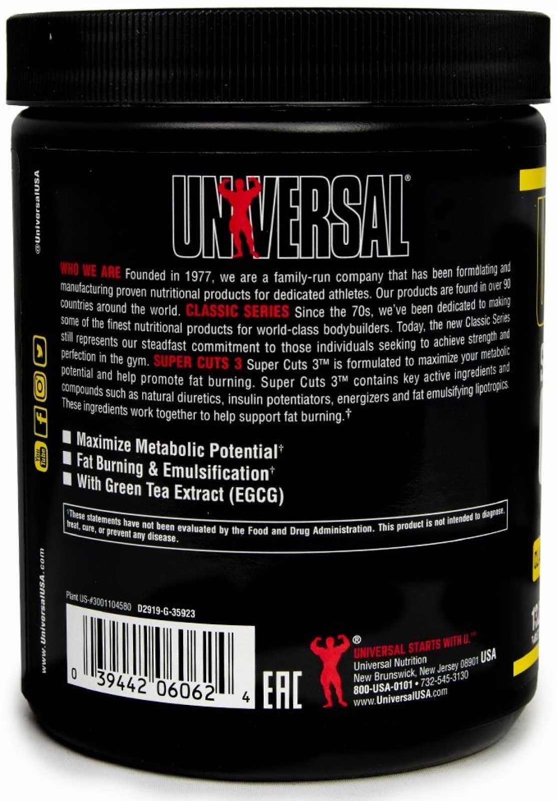 Universal Nutrition Super Cuts 3 130 comprimidos