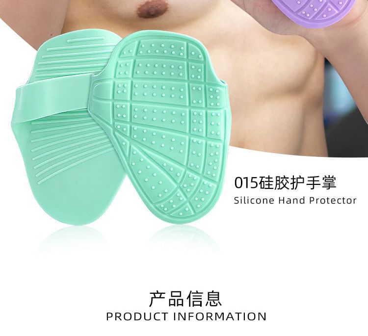 HATHA - Siliconen Sport Lifting Grip Pad
