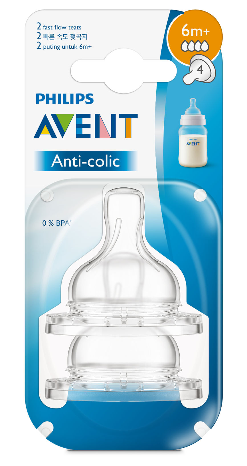 PA Anticolic Flaskesmokk 6m  2 stk