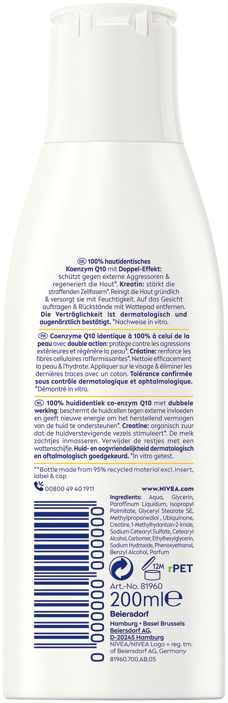 Nivea Q10 Power Reinigungsmilch Milch Anti-Falten 200 ml