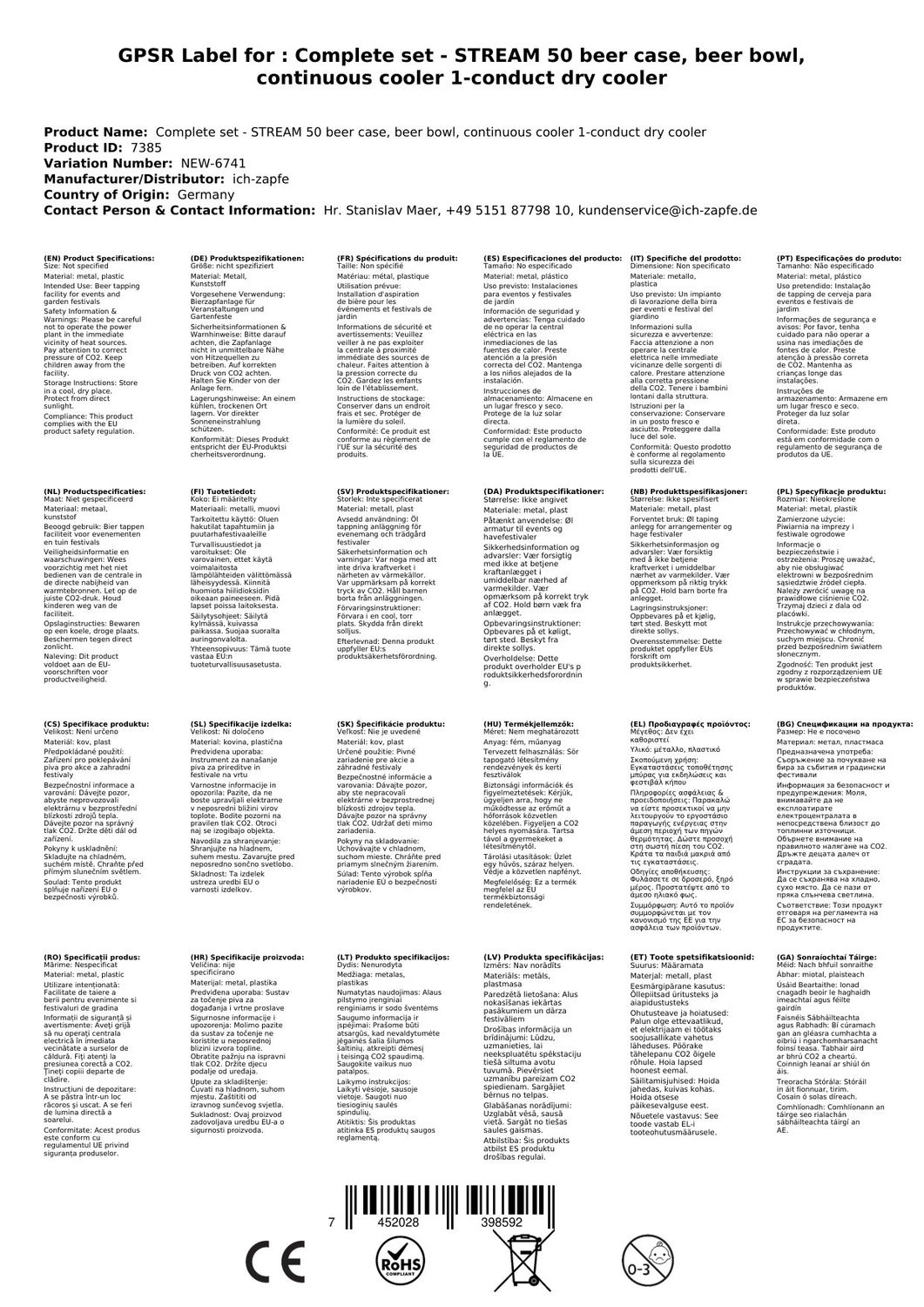 Komplett Set - Zapfanlage STREAM 50 Bierkoffer, Bierzapfanlage, Durchlaufkühler 1-leitig Trockenkühler, Zapfkopf:KeyKeg