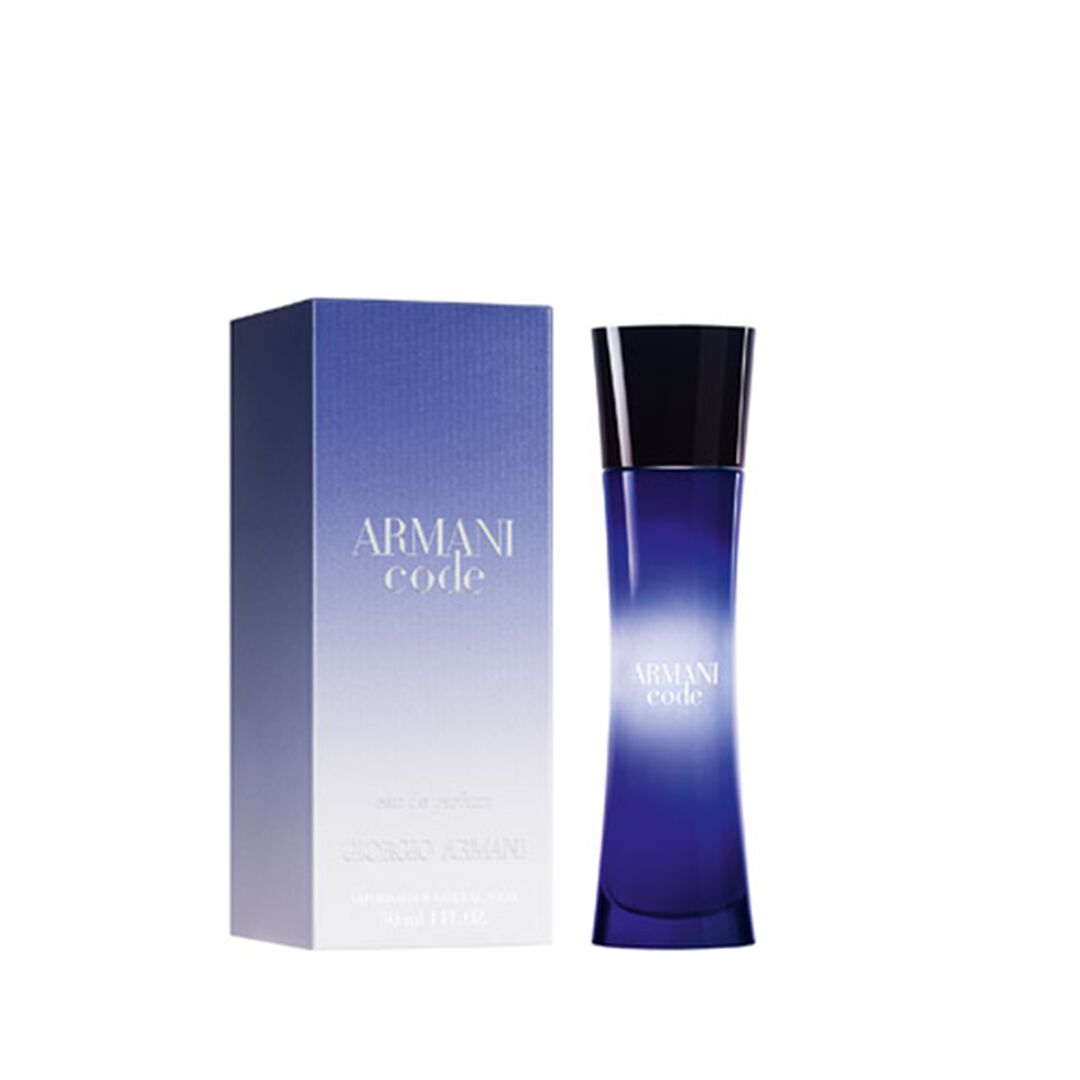 Giorgio Armani ARMANI CODE/S Eau de Parfum - 75ml