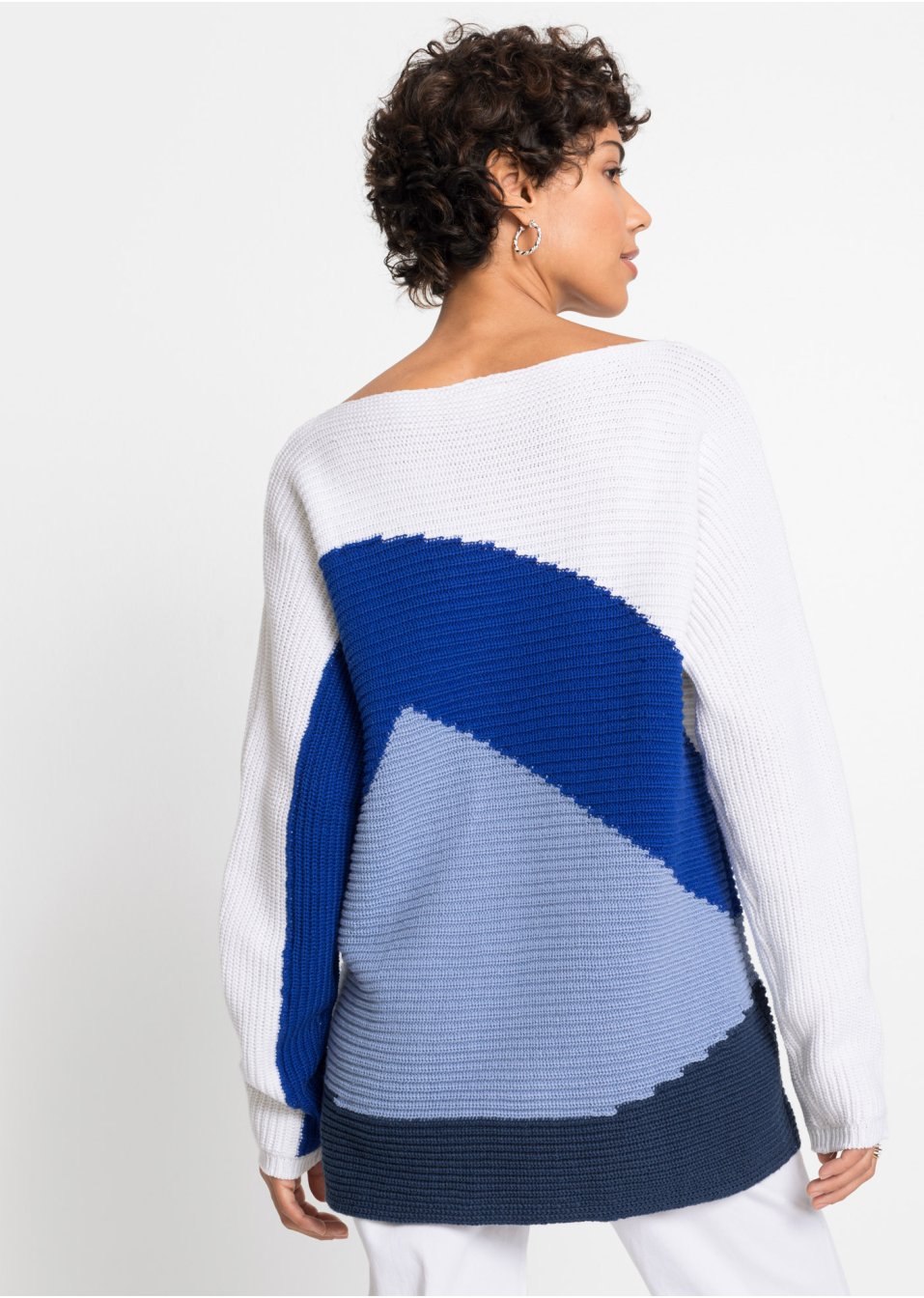Pull