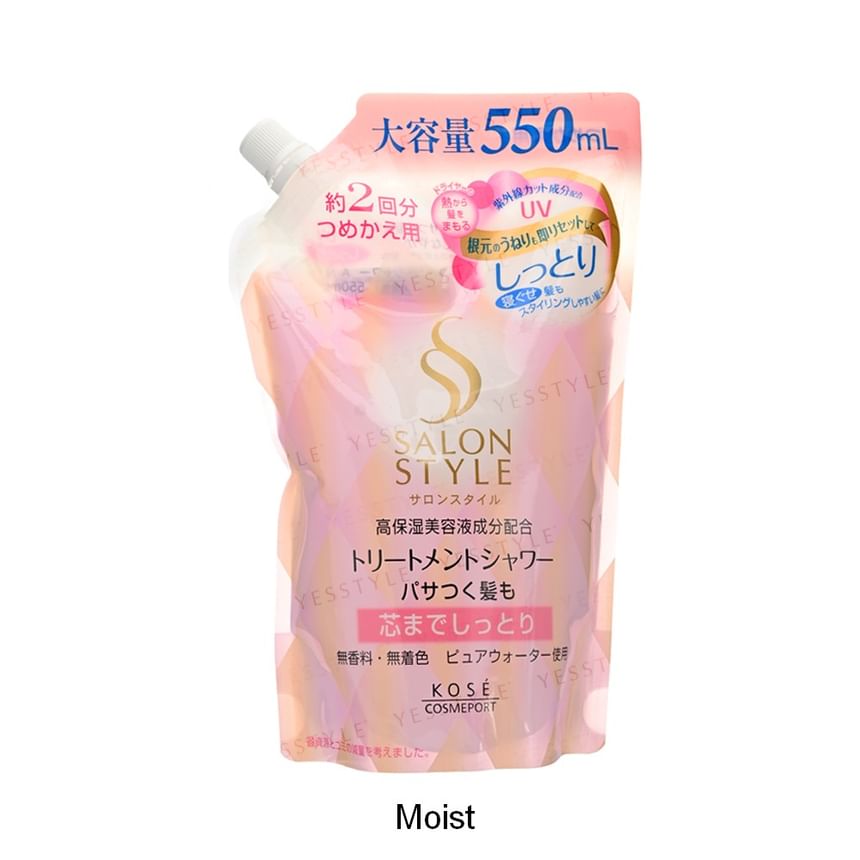 Kose - Salon Style Moist UV Haar Mist