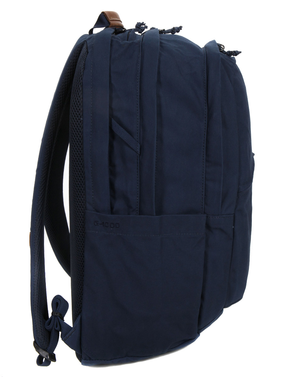 Sac À dos FjÀllrÀven RÀven 28 L