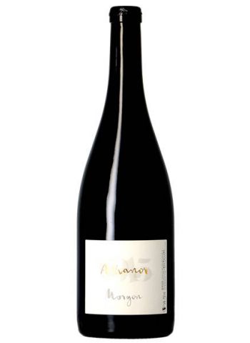 Athanor - Jean Foillard