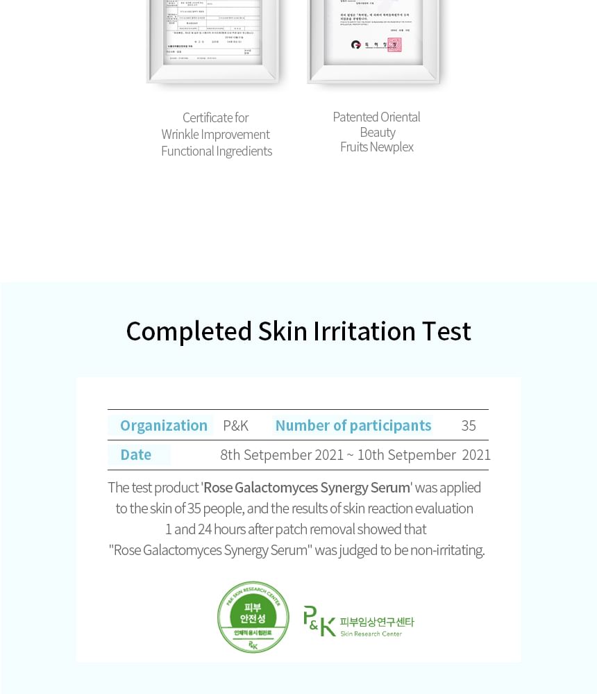 iUNIK - Rose Galactomyces Synergy Serum Mini