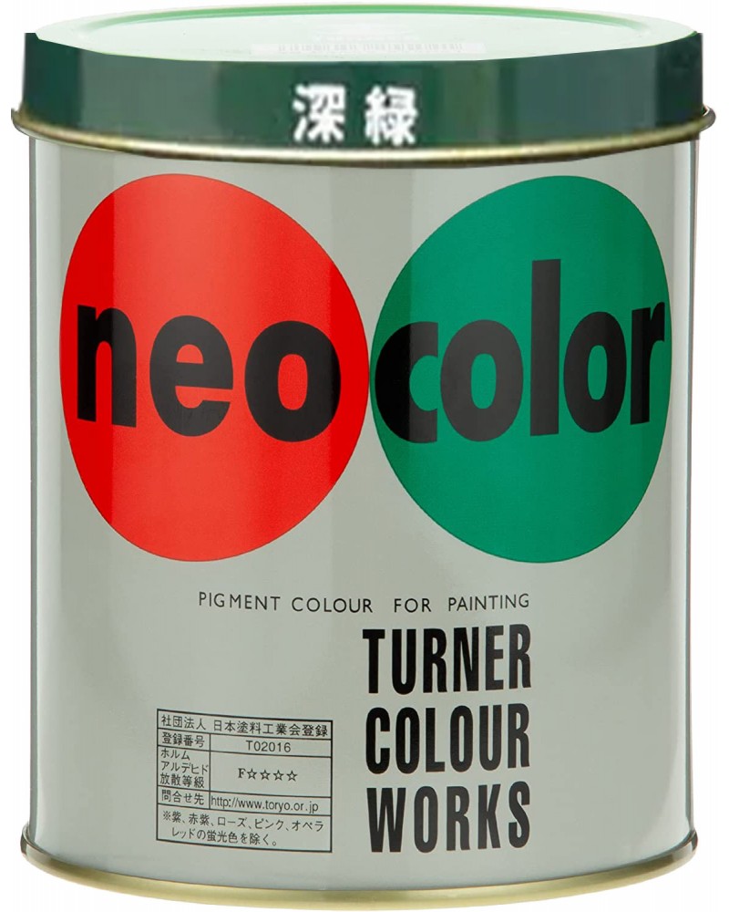 Vert profond - Neocolor - 600ml