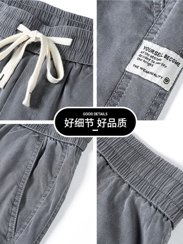 Denimic - Jeans met trekkoord in de taille en rechte pijpen