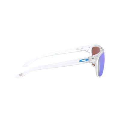 Lunettes de soleil Oakley Sylas - Prizm - Bleu