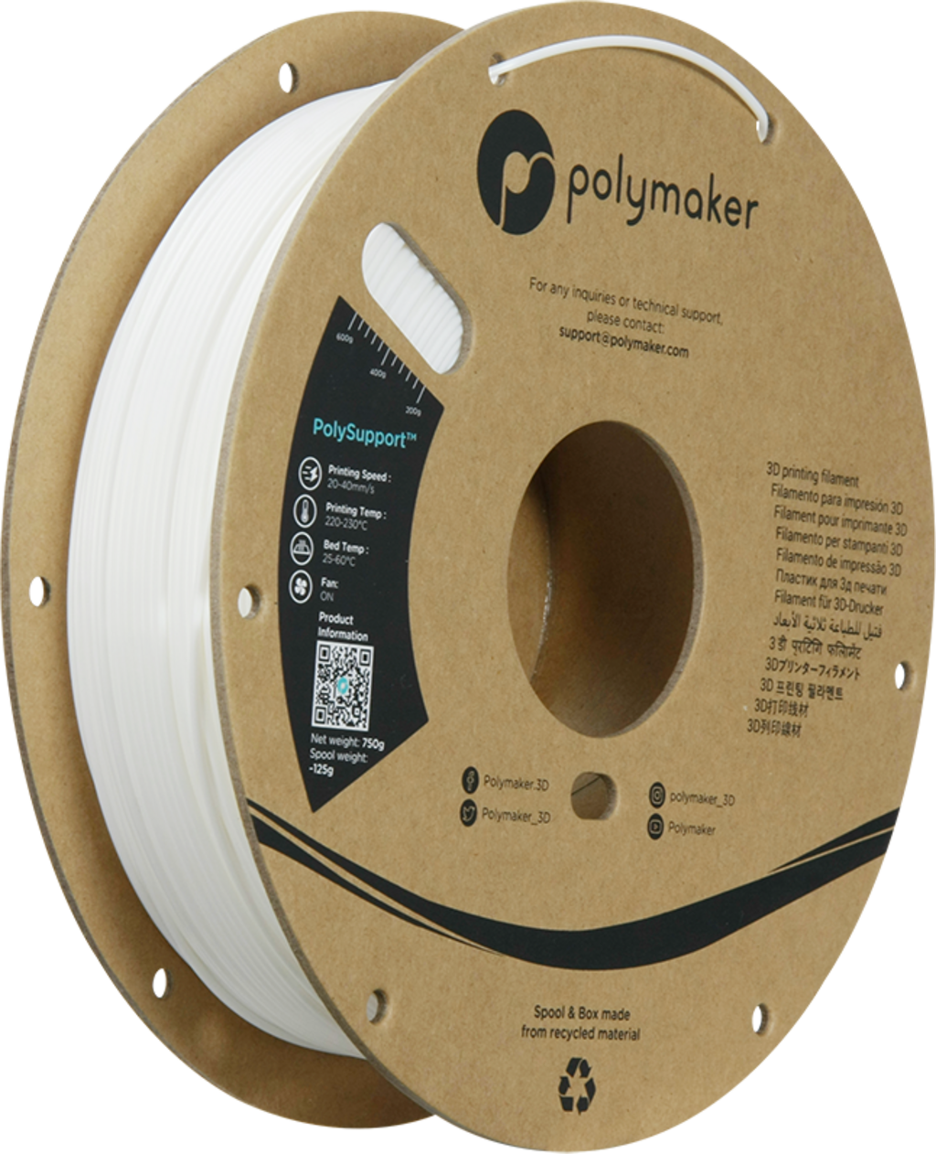 Polymaker  PolySupport, 1,75 mm / 750 g    Leicht entfernbares Stützmaterial