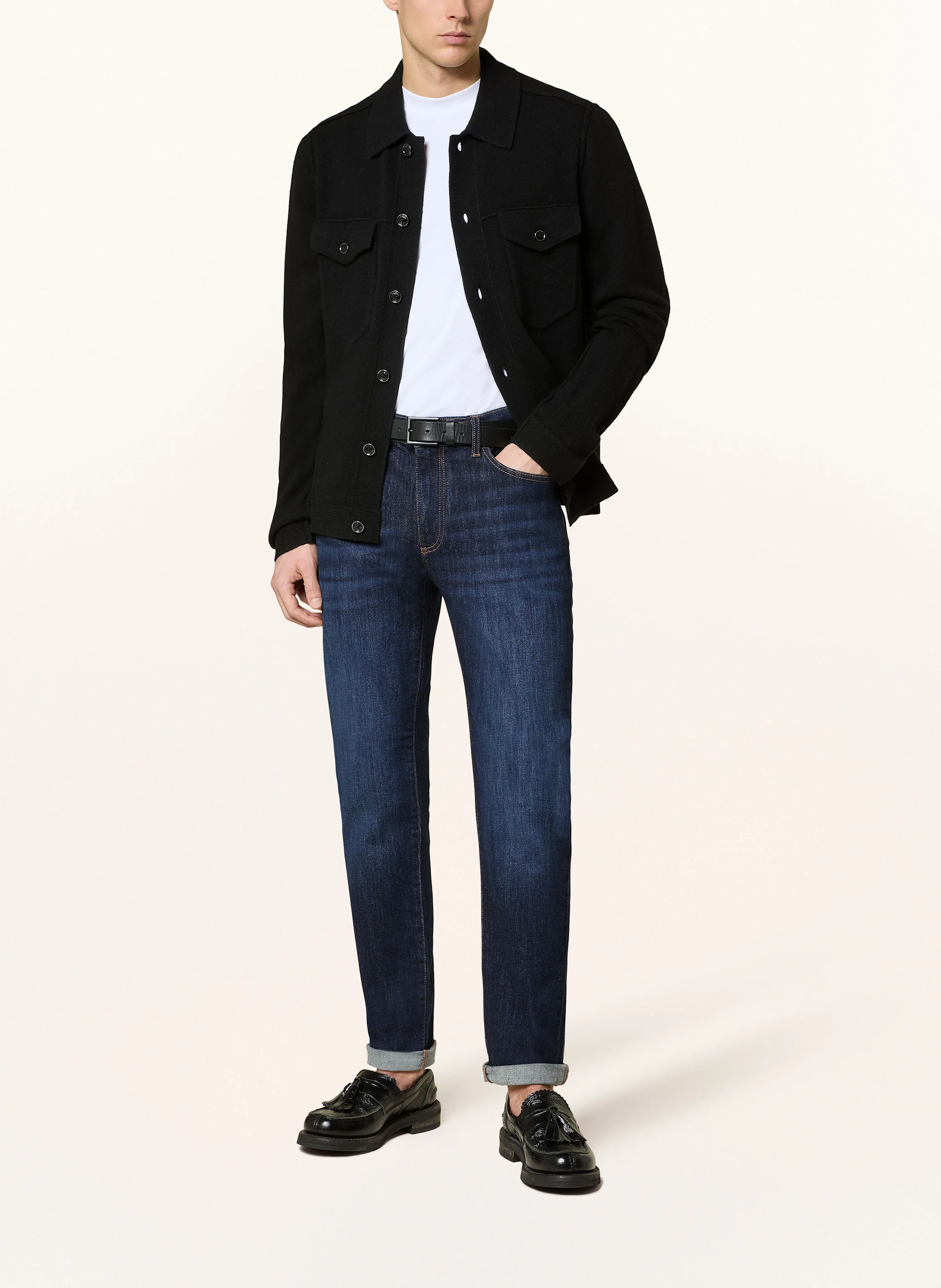 REISS Strickjacke