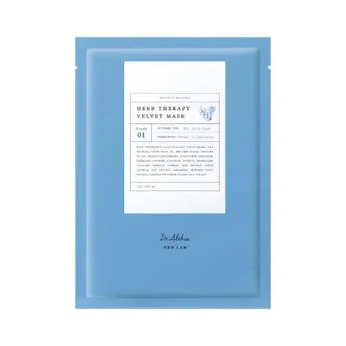 Herb Therapy Velvet Mask