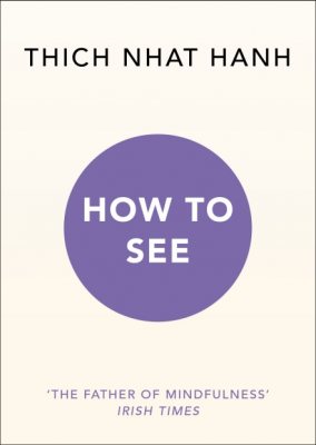 How to See (Paperback)