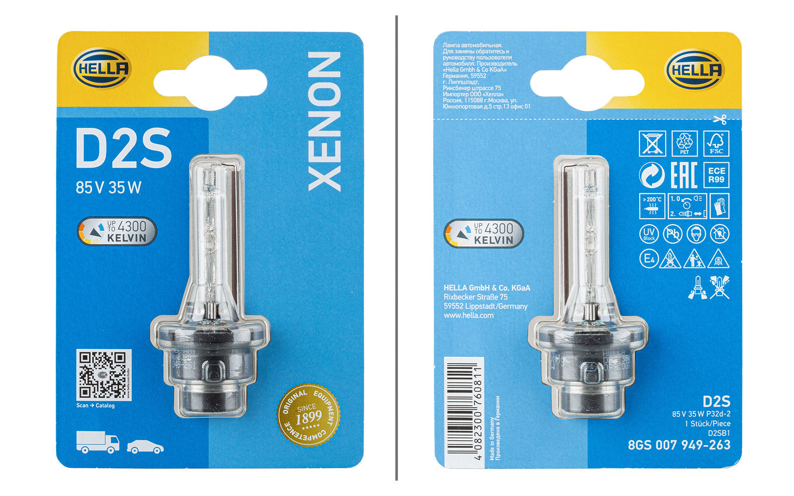 Hella D2S Xenon Gasentladungslampe 85 V / 35 W