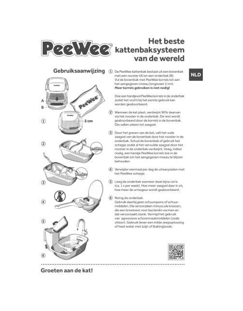 Peewee Startpakket Ecohus - Kattenbak - 56x39x38.5 cm Bruin Ivoor