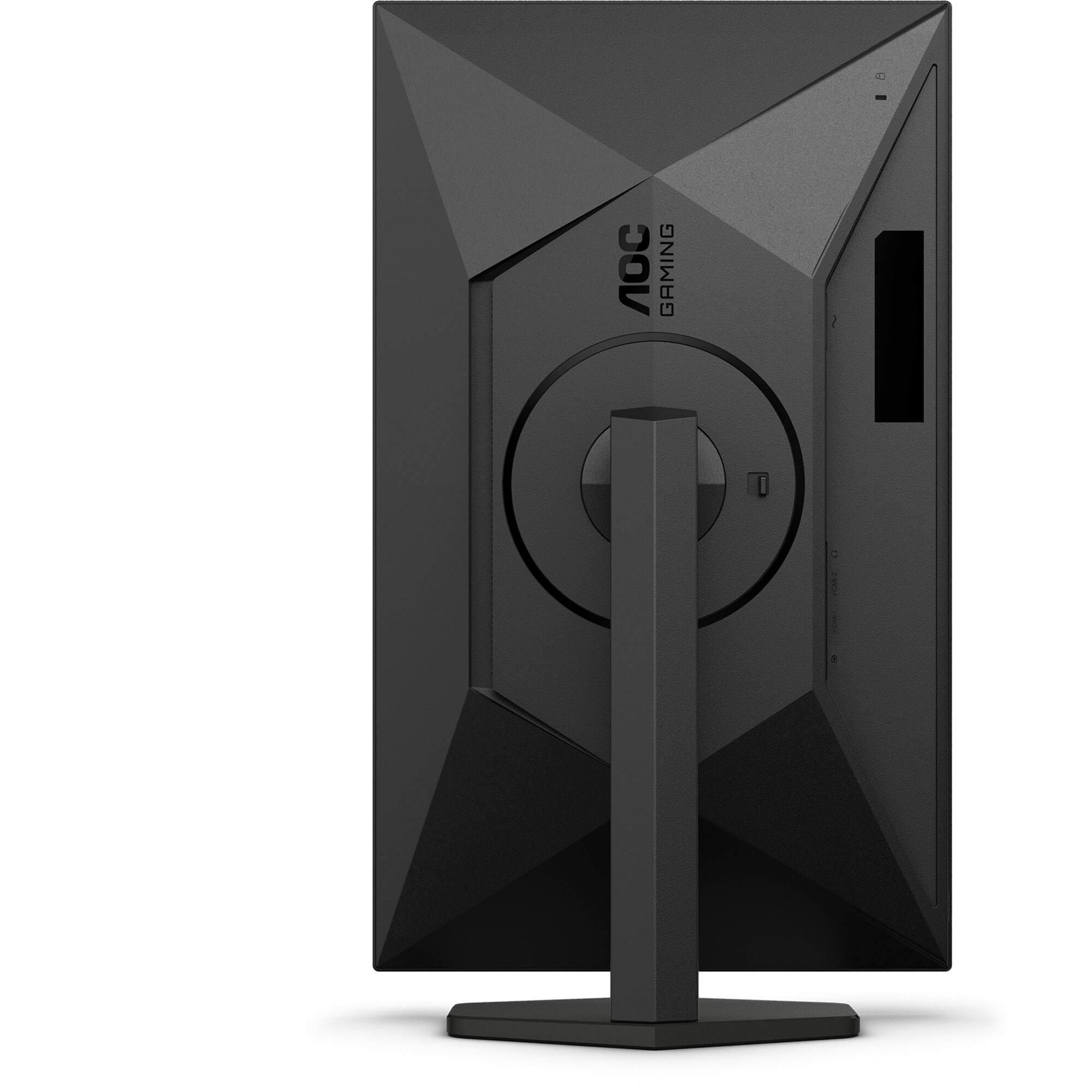 AOC Gaming-Monitor Q27G4X