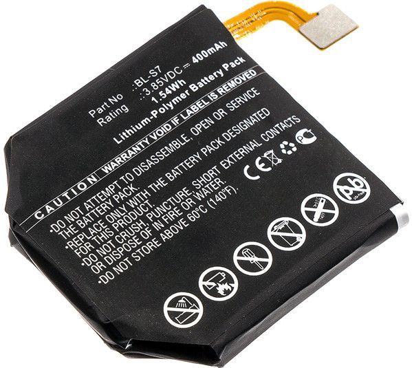 LG BL-S7 accu (400 mAh, 123accu huismerk)