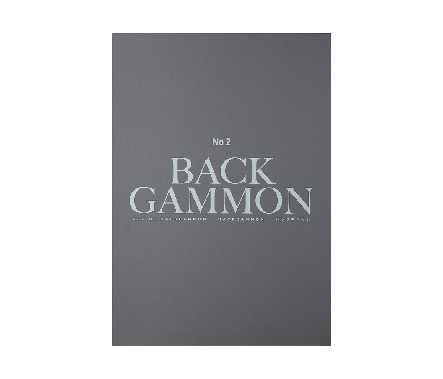 Spiel CLASSIC Backgammon grau
